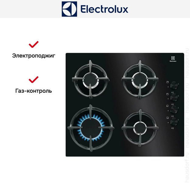 Варочная панель Electrolux EGG6407K в Тюмени (preview 12)