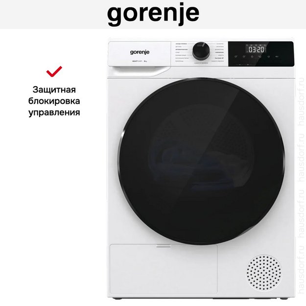 Сушильная машина Gorenje DHNA92/C в Тюмени (preview 4)