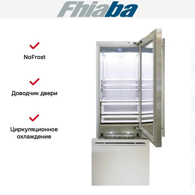 Встраиваемый холодильник Fhiaba KS750TGT6I в Тюмени (preview 2)