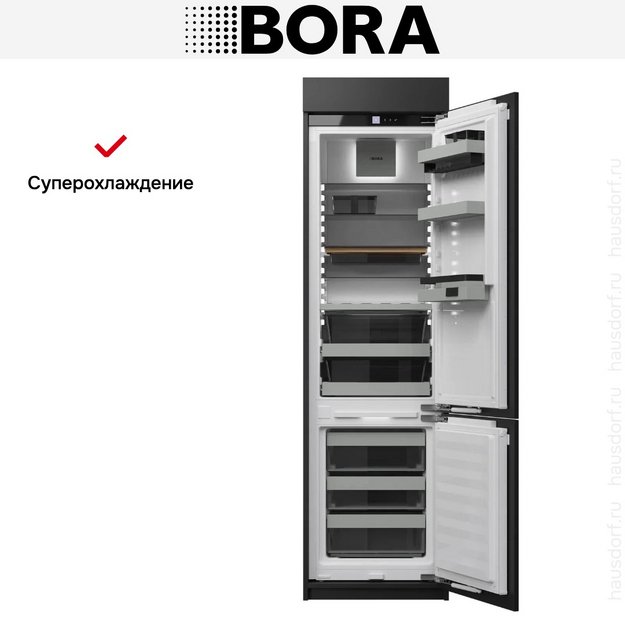 Встраиваемый холодильник BORA XL C194KGS2 в Тюмени (preview 8)