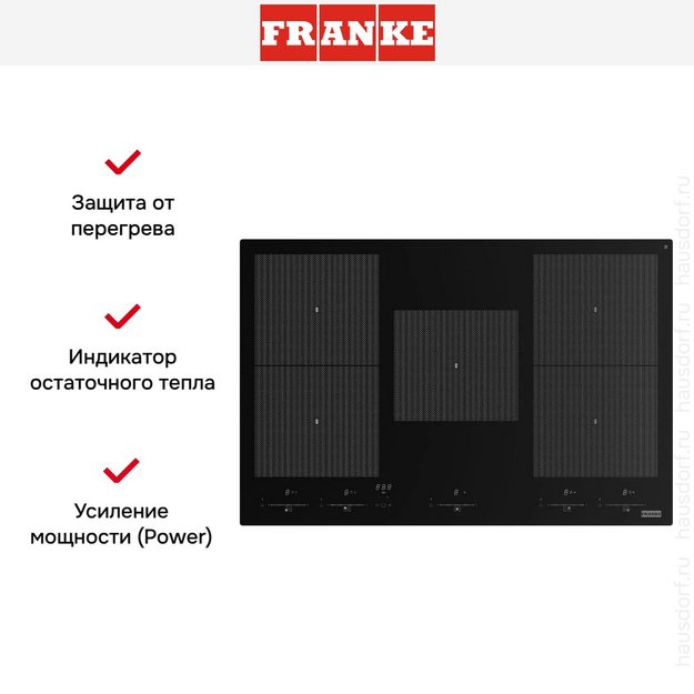 Варочная панель Franke FMY 805 I F KL BK в Тюмени (preview 12)