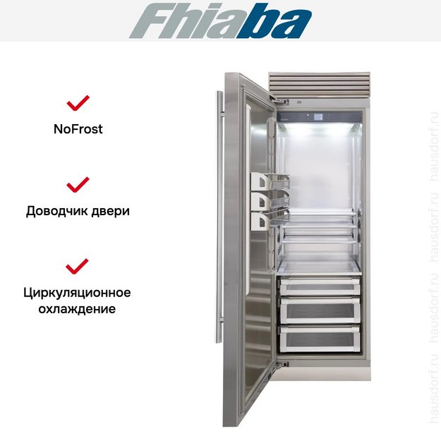 Встраиваемый холодильник Fhiaba XS750FR3 в Тюмени (preview 2)