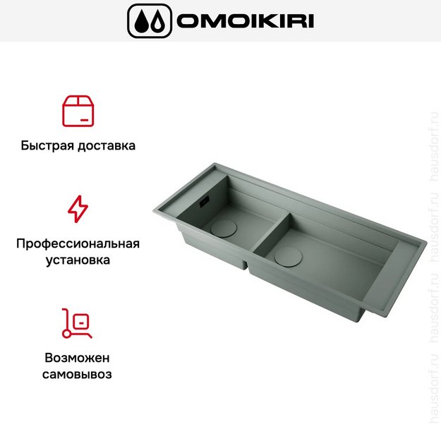 Мойка Omoikiri Sintesi Pro 114-2-U/I wg в Тюмени (preview 4)