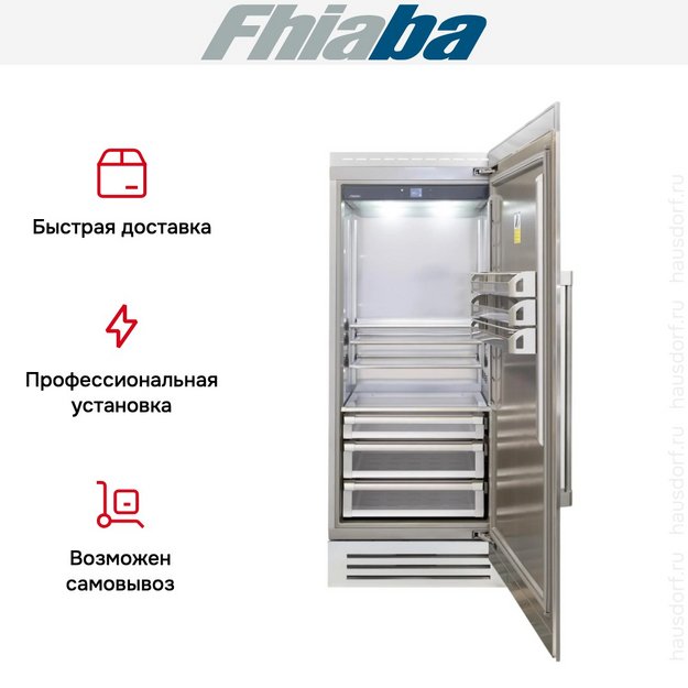 Встраиваемый холодильник Fhiaba RS900FR6 в Тюмени (preview 4)