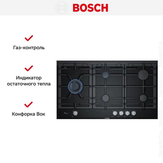 Газовая варочная панель Bosch PRS9A6D70M в Тюмени (preview 7)