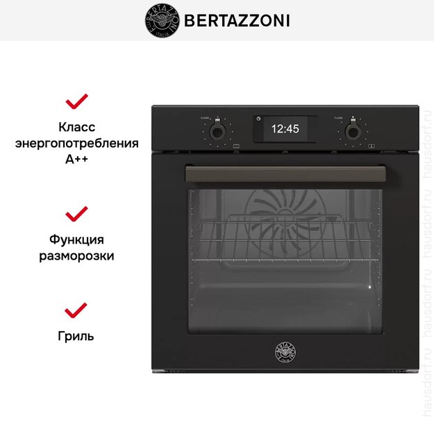 Духовой шкаф с паром Bertazzoni F6011PROVPTN/23 в Тюмени (preview 9)