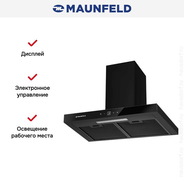 Вытяжка Maunfeld Breeze 60 черный в Тюмени (preview 3)