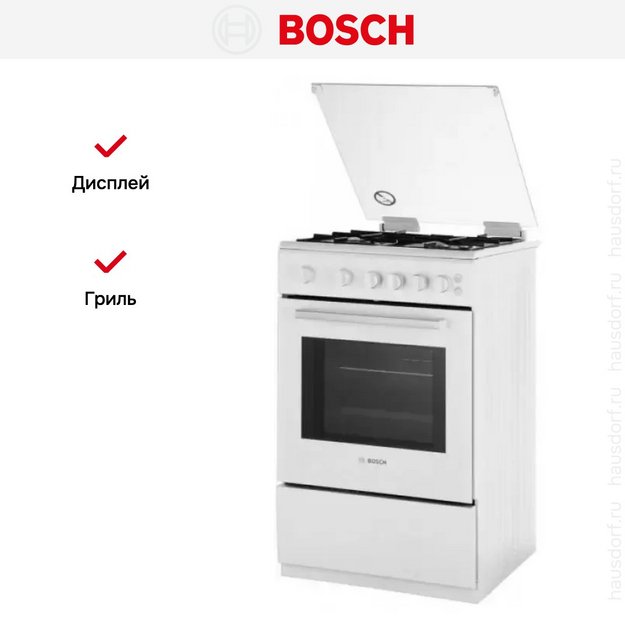 Плита Bosch HGG 120B20 R в Тюмени (preview 7)
