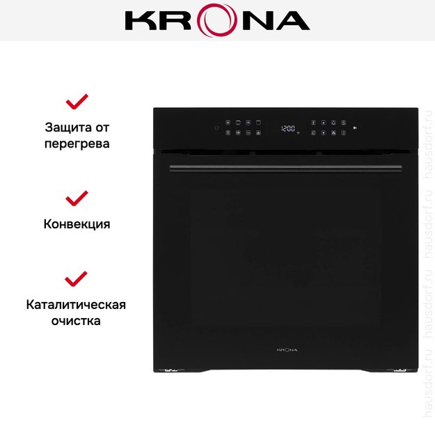 Духовой шкаф KRONA ONYX 60H BL/BL в Тюмени (preview 25)