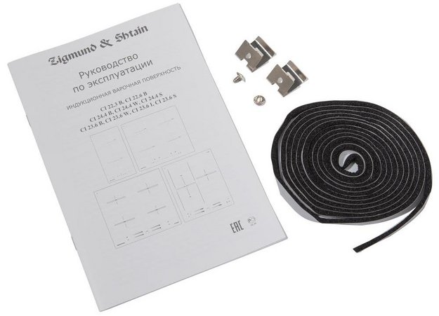 Стеклокерамическая варочная панель Zigmund & Shtain CI 23.6 S в Тюмени (preview 13)