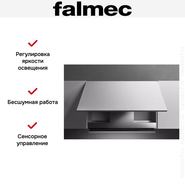 Встраиваемая вытяжка Falmec VIRGOLA TOUCH NRS 60 в Тюмени (preview 4)
