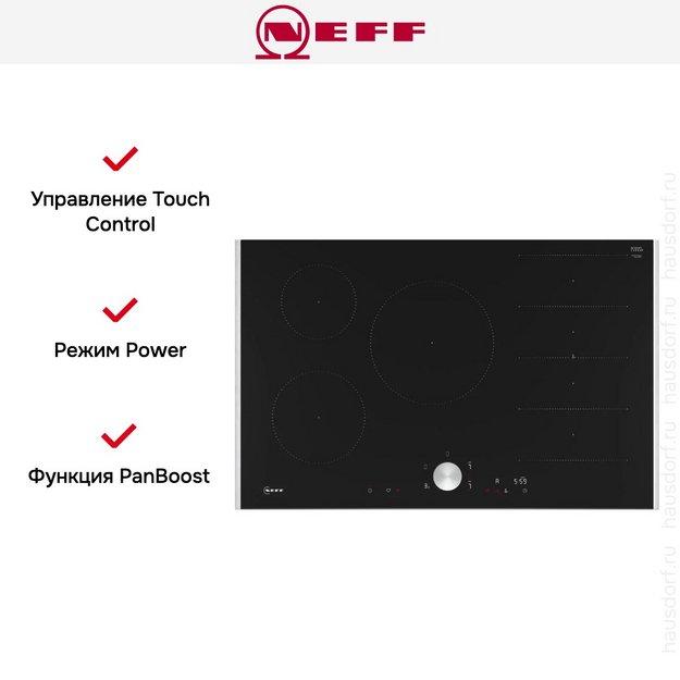 Индукционная варочная панель Neff T68TTV4L0 в Тюмени (preview 7)