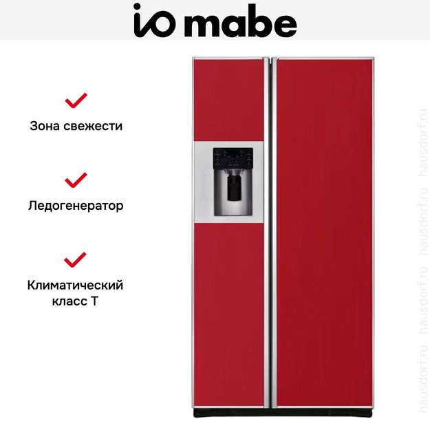 Холодильник IO MABE ORE24CGFFKB 3004 в Тюмени (preview 4)