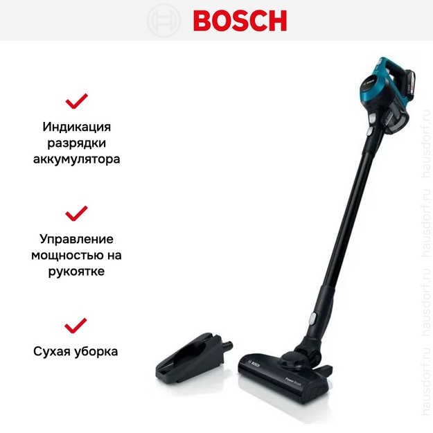 Пылесос Bosch BBS611LAG в Тюмени (preview 9)