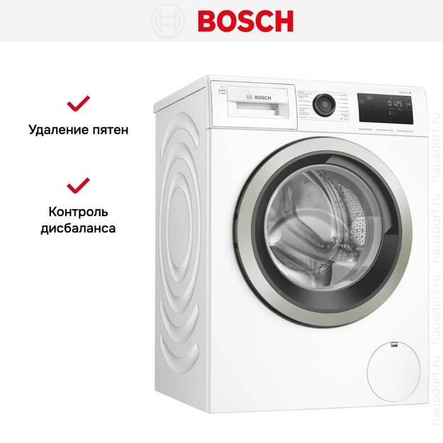 Стиральная машина Bosch WAU28Q10PL в Тюмени (preview 7)