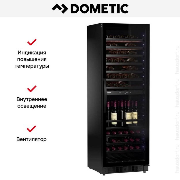 Винный шкаф Dometic E115FG Elegance в Тюмени (preview 18)