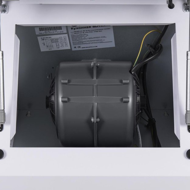 Кухонная вытяжка MAUNFELD Medway 50 белый\вставка сатин в Тюмени (preview 13)