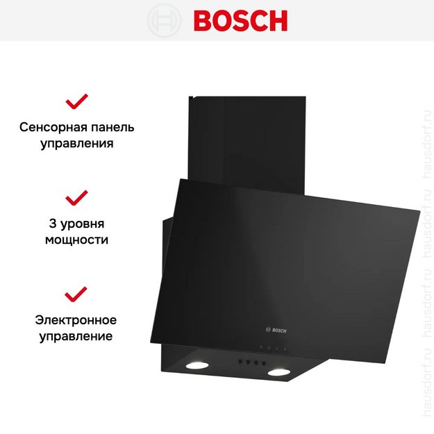 Вытяжка Bosch DWK63PJ60T в Тюмени (preview 6)