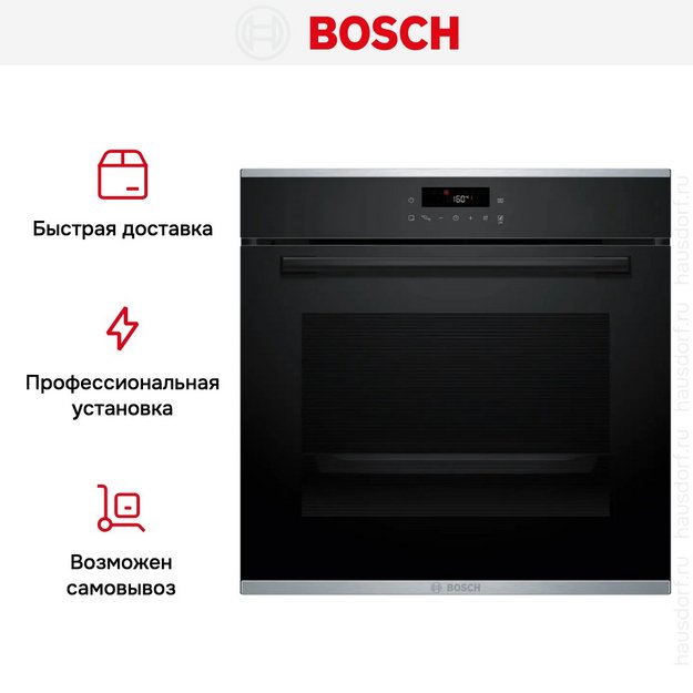 Духовой шкаф Bosch HBG272EB3 в Тюмени (preview 9)