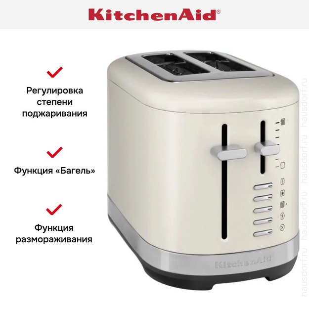 Тостер KitchenAid 5KMT2109EPL фарфоровый белый в Тюмени (preview 9)