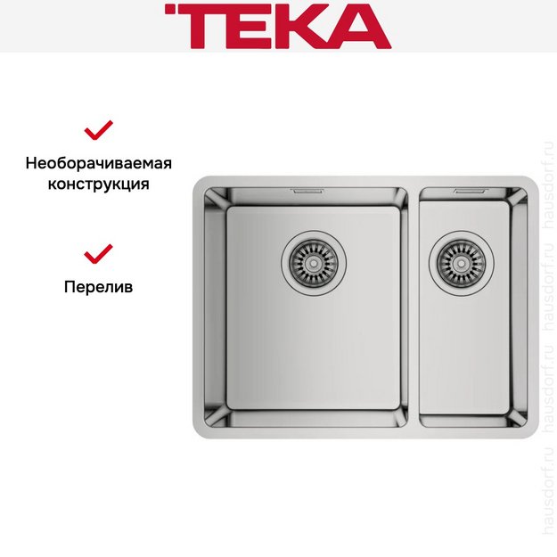 Мойка Teka BE LINEA RS15 2B 580 POLISHED в Тюмени (preview 4)