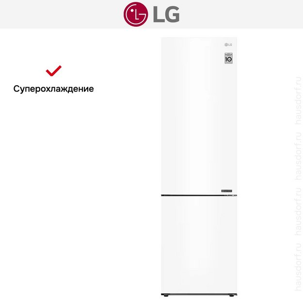 Холодильник LG GA-B509CQCL в Тюмени (preview 10)