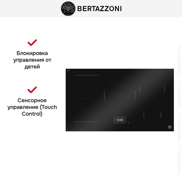 Варочная панель Bertazzoni P905I1M37NT в Тюмени (preview 3)