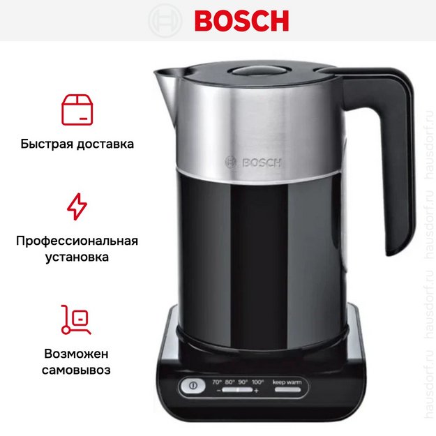 Чайник Bosch TWK8613P в Тюмени (preview 11)