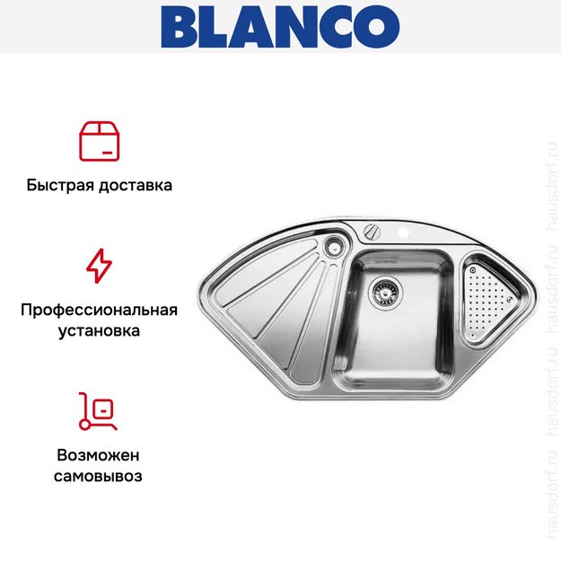 Мойка Blanco DELTA-IF Edition нержавеющая сталь в Тюмени (preview 6)
