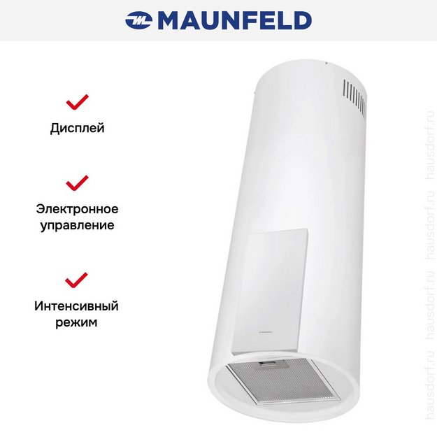 Вытяжка Maunfeld ALBA 39 Isla White в Тюмени (preview 4)