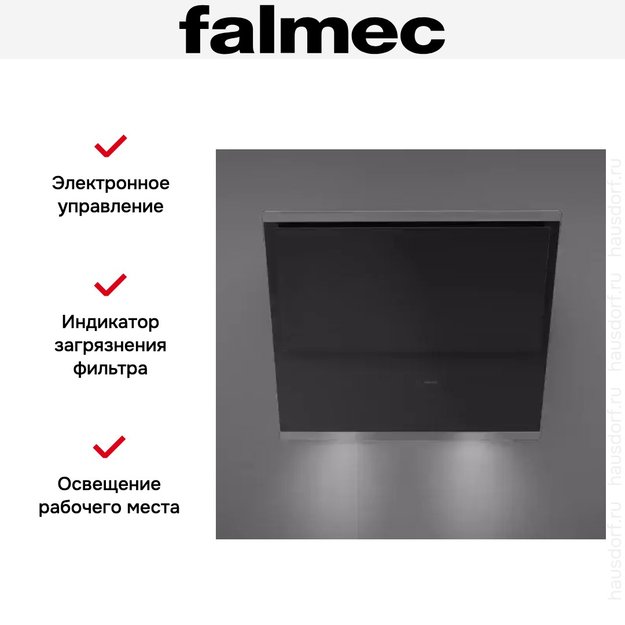 Вытяжка Falmec Verso 55 bk glass (600) в Тюмени (preview 3)
