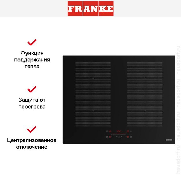 Варочная панель Franke FMA 654 I F KL BK в Тюмени (preview 12)