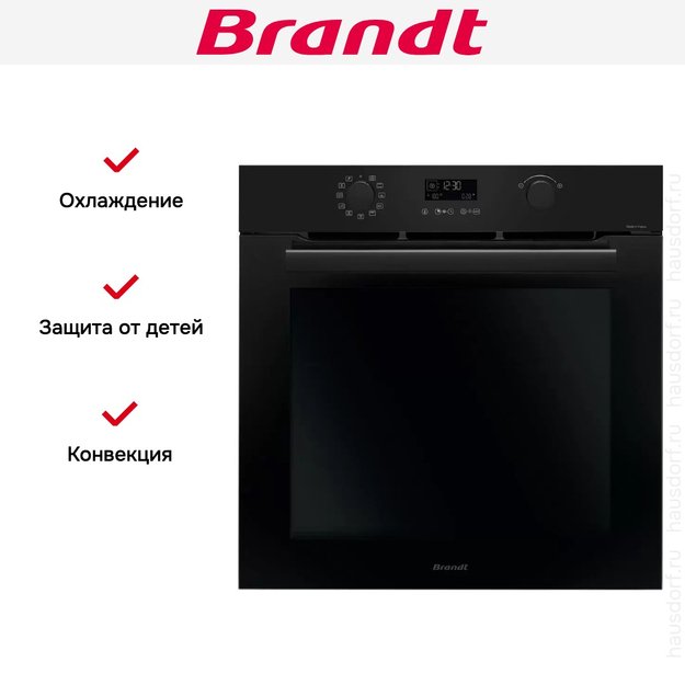Встраиваемый духовой шкаф Brandt BOP2438B в Тюмени (фото 6) Встраиваемый духовой шкаф Brandt BOP2438B в Тюмени (preview 6)