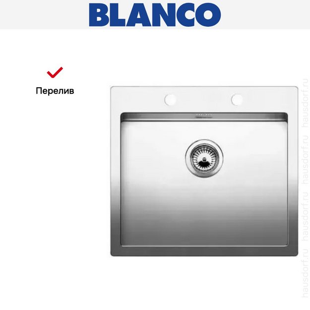 Мойка Blanco Claron 550-IF/A нержавеющая сталь в Тюмени (preview 9)