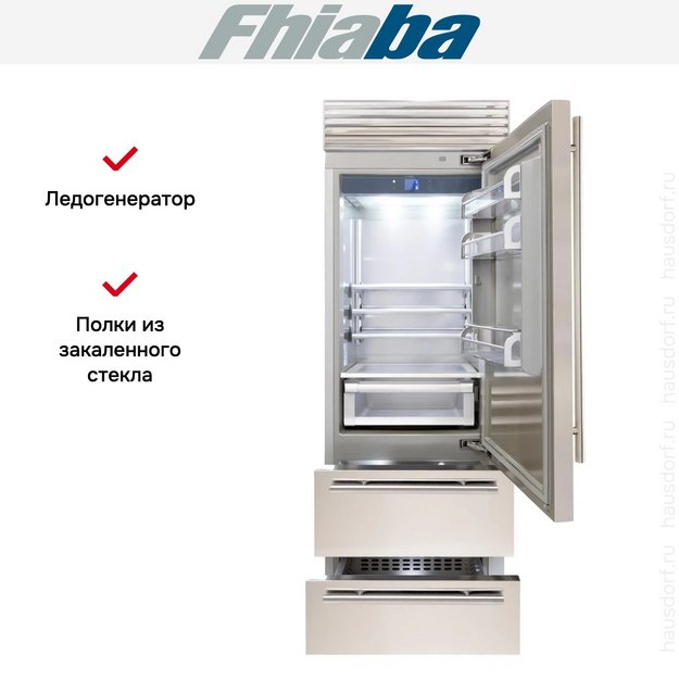 Встраиваемый холодильник Fhiaba XS750HST6I в Тюмени (preview 3)