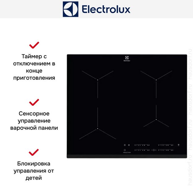 Варочная панель Electrolux EIT61443B в Тюмени (preview 8)