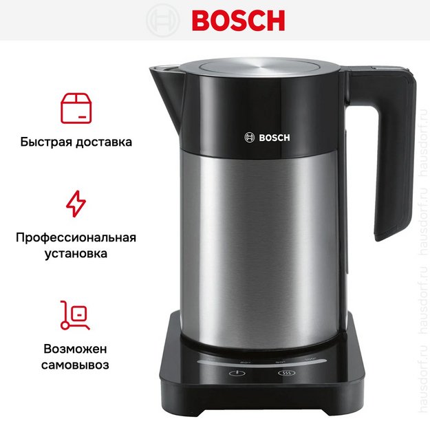 Чайник Bosch TWK7203 в Тюмени (preview 12)