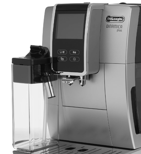 Кофемашина DeLonghi ECAM370.70.SB в Тюмени (preview 3)