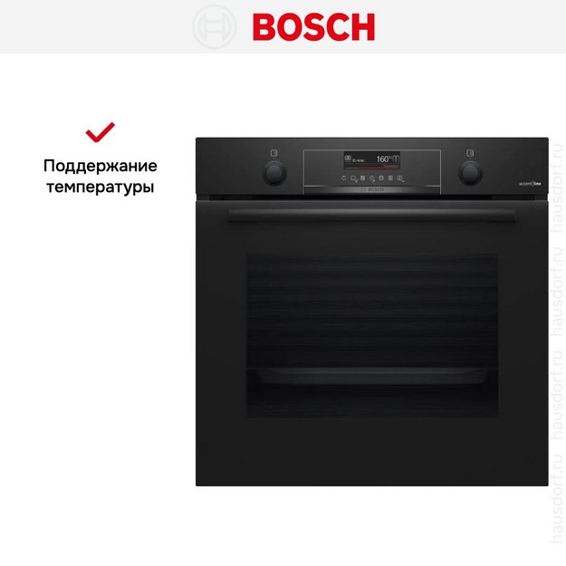 Духовой шкаф Bosch HBG4795B7 в Тюмени (preview 9)