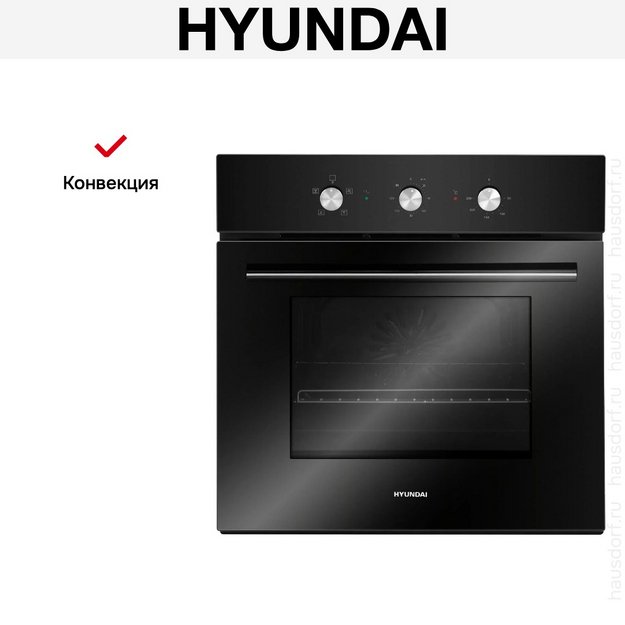 Духовой шкаф Hyundai HEO 6632 BG в Тюмени (фото 17) Духовой шкаф Hyundai HEO 6632 BG в Тюмени (preview 17)