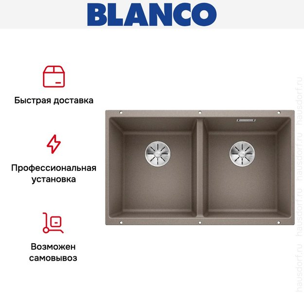 Мойка BLANCO SUBLINE 350/350-U Silgranit серый беж в Тюмени (preview 10)