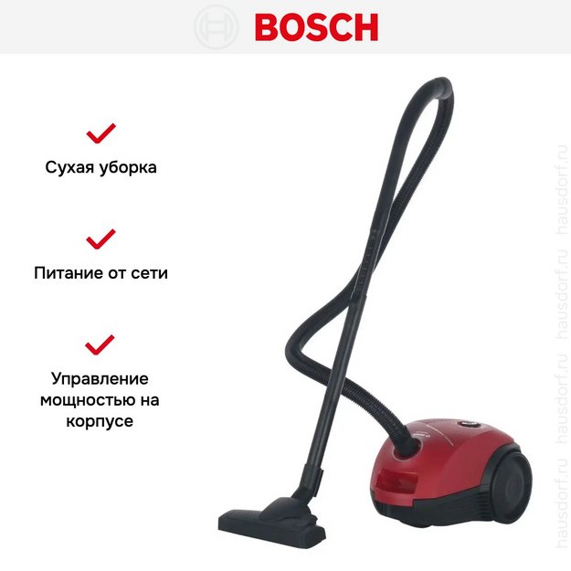 Пылесос Bosch BGBS2RD1H в Тюмени (preview 7)