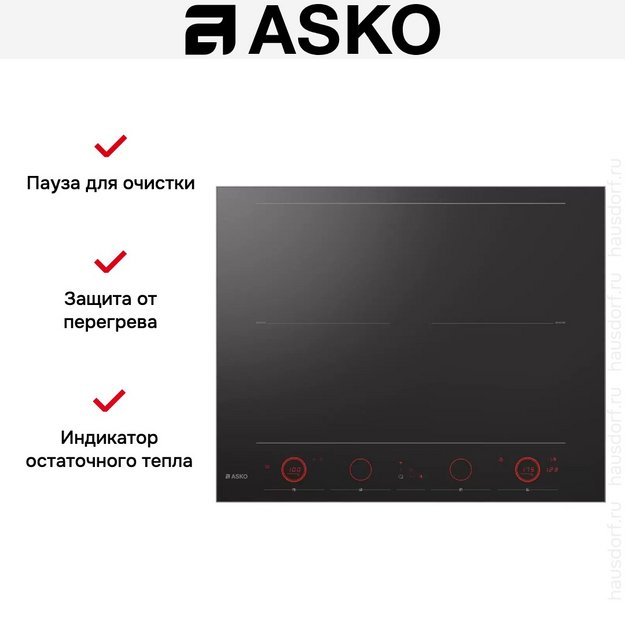 Индукционная варочная панель Asko HID654GC в Тюмени (preview 10)