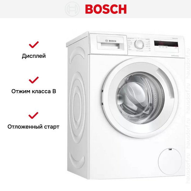 Стирально-сушильная машина Bosch WNA134L0SN в Тюмени (preview 6)