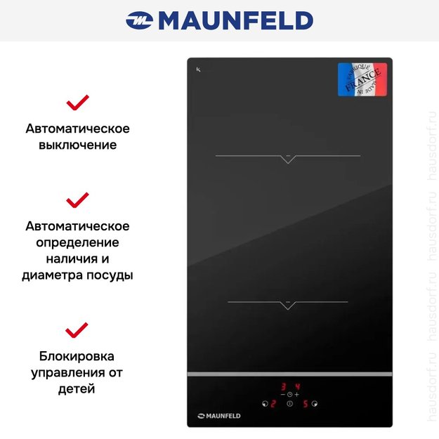 Индукционная варочная панель Maunfeld MVI31.2HZ.2BT-BK в Тюмени (preview 12)