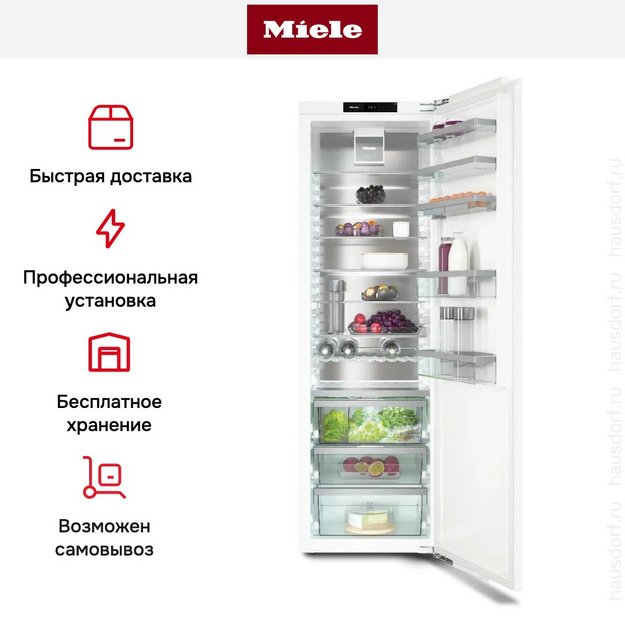 Встраиваемый холодильник Miele K 7777 B в Тюмени (preview 13)