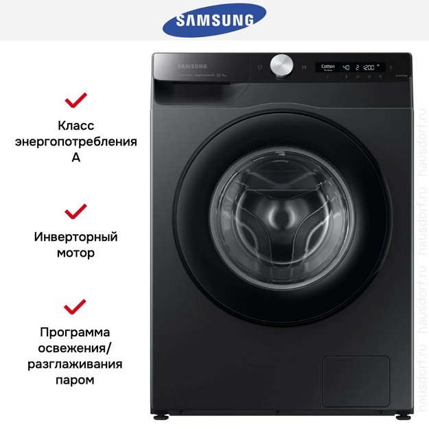 Стиральная машина Samsung WW80AG6S28ABLP в Тюмени (preview 12)