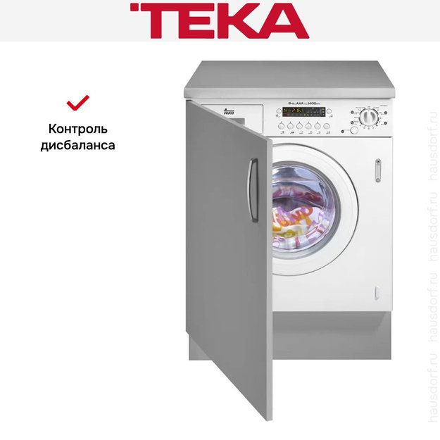 Встраиваемая стиральная машина с сушкой Teka LSI4 1400 E в Тюмени (preview 4)