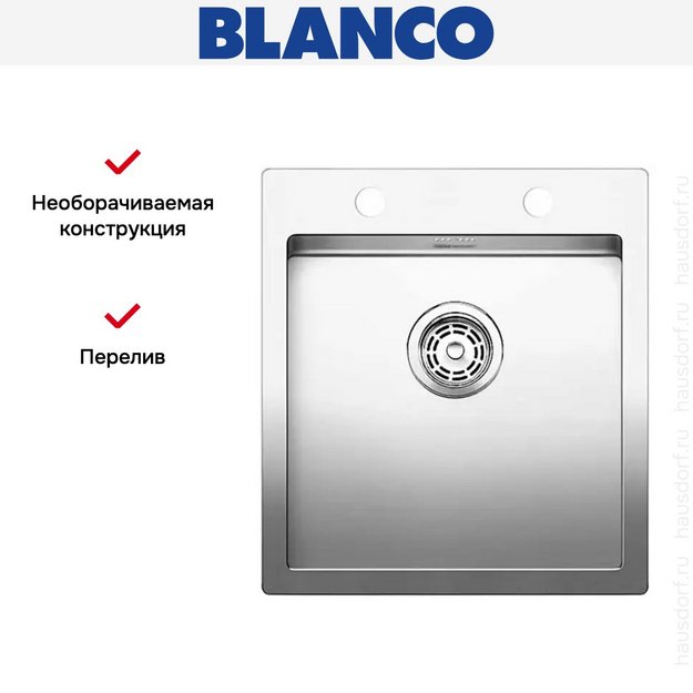Мойка Blanco Claron 400-IF/A нержавеющая сталь в Тюмени (preview 9)