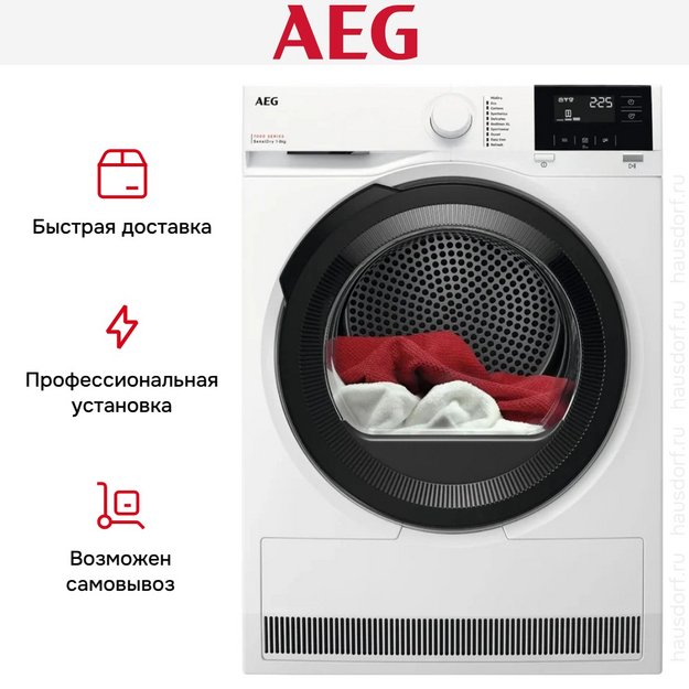 Сушильная машина AEG TR718BE в Тюмени (preview 7)